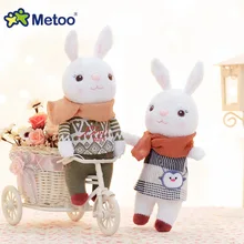 Conejitos de Peluche Colección Tiramitu