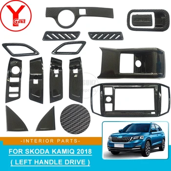 

ABS Carbon Fibre car interior accessories For skoda kamiq 2018 car interior parts Armrests Door Handles For skoda kamiq 2018