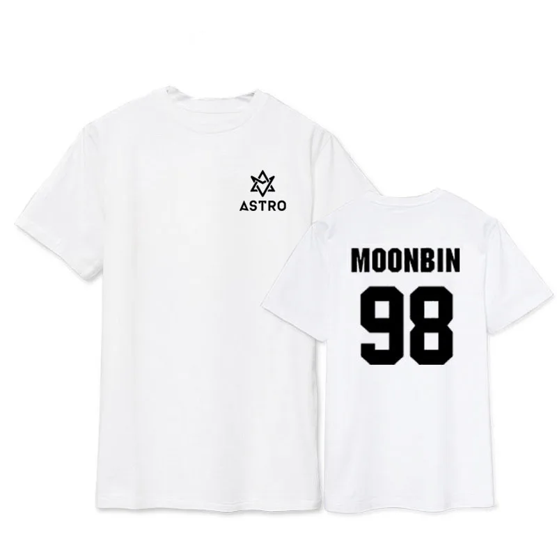 MOONBIN