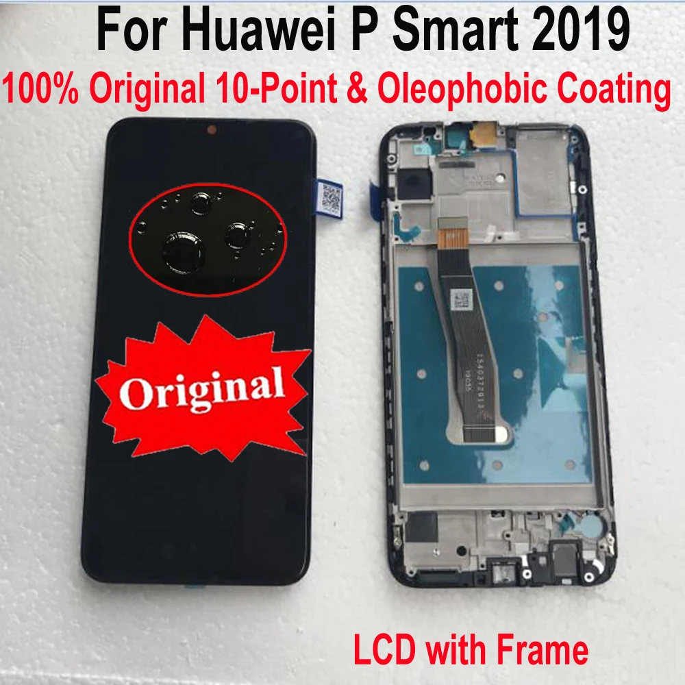 QQ20190428180624 