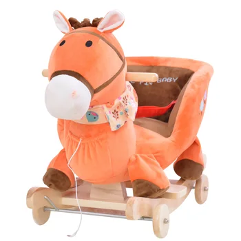 

Kingtoy Plush Baby Rocking Chair Children Wood Swing Seat Kids Outdoor Ride on Rocking Stroller Toy