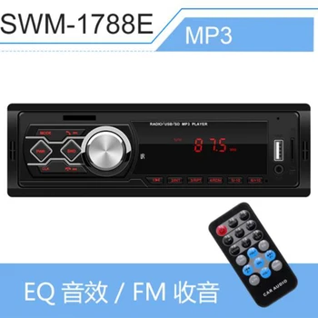

New 12V universal car player card U disk radio car truck central control audio CD modification Car Radio Bluetooth Car Stereo