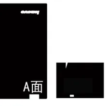 Специальный Ноутбук углеродного волокна виниловая кожа наклейки крышка защита для lenovo Thinkpad T420 14-дюймовый