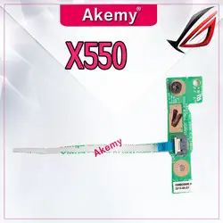 Оригинальный Мощность Кнопка плата с кабелем для Asus X550LB X550LC Y581L X550J X550JX X550JD X550JX FX50J