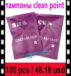 herbal tampons (6)