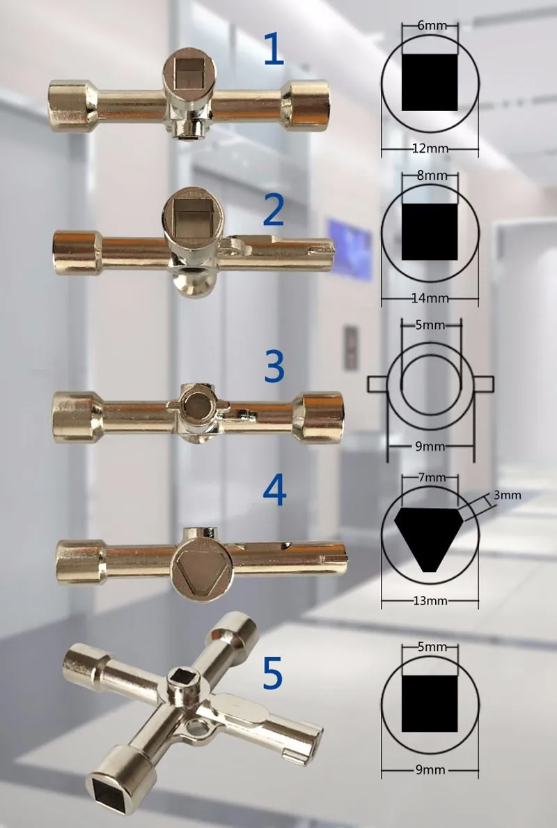 1 шт. 5 в 1 Лифт многофункциональный ключ/шкаф управления/поезд треугольник ключ/Metro кран счетчик воды клапан четыре угла ключ