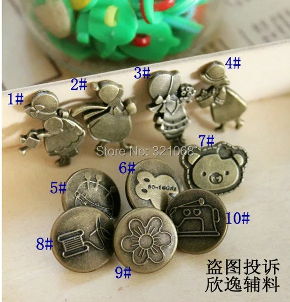 

50 sets / lot ZAKKA metal snaps the purse buckle 633 vintage pattern metal hidden-interlocking + a set of installation tools