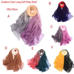2018 Новый Модный женский градиентный цвет длинный мягкий шарф имитация Шелковой Шали Шарфы зимний теплый шарф длинный мягкий роскошный