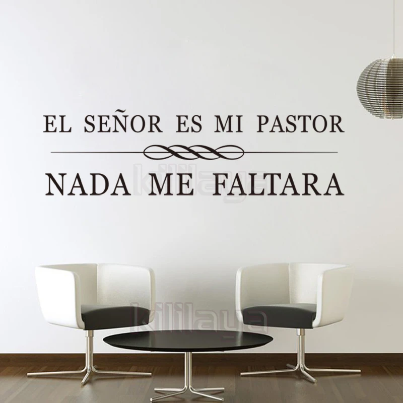 Christian Stickers Spanish Quote El Senor es mi pastor Vinyl Wall Decals Removable Art Vinilos