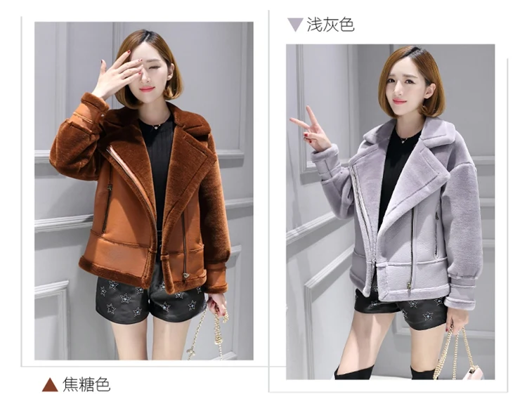 Real Merino Sheep Fur Coat Jacket  (11)