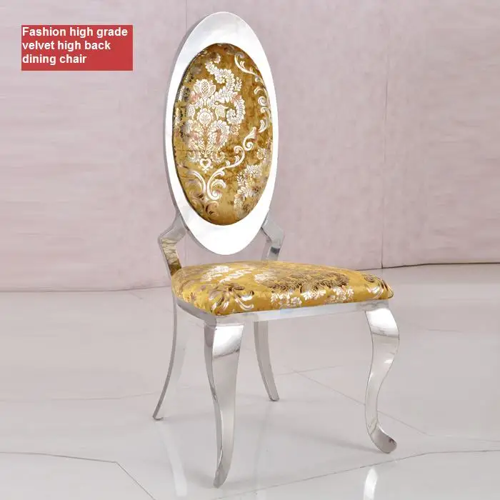 Stainless steel dining chair modern European style fashion high grade velvet high back chairs classical metal dining chair Stainless steel dining chair modern European style fashion high grade velvet high back chairs classical metal dining chair