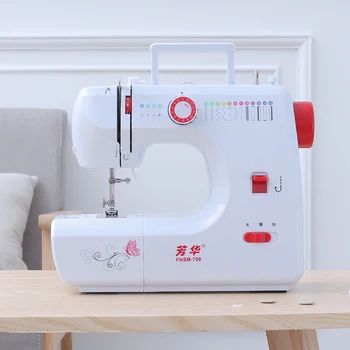 

FHSM700 Multifunctional Household Sewing Machine Mini Electriccal DIY tailor