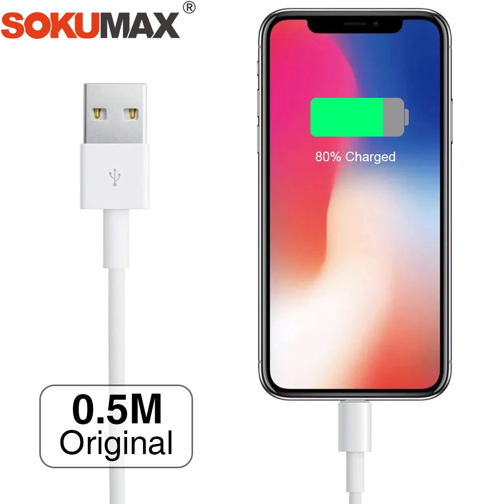 SOKUMAX 0,5 м USB кабель для быстрой зарядки для iPhone X 8 7 6s 6 Plus 5s iPad 0,5 метра USB зарядное устройство Шнур питания линия передачи данных