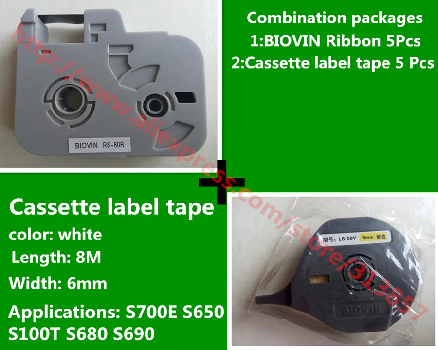 Tube Printer Ink cartridges Ribbon RS 80B And BIOVIN Cassette label ...