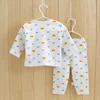 Boys' Baby Clothing