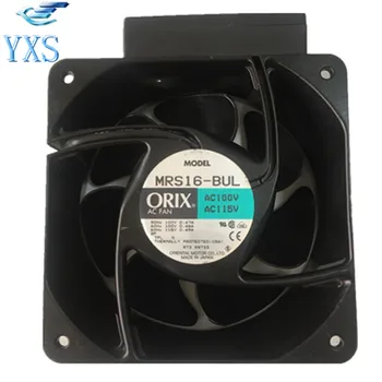 

MRS16-BUL AC 110V/115V 41W/51W 3300RPM 0.46A/0.49A 2 Wires 16062 16CM 160*160*62mm Double Ball Bearing Cooling Fan
