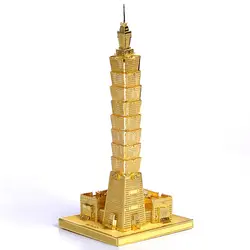 Piececool Taipei 101 здания Архитектура DIY 3d Металл Nano головоломки собрать модель Наборы P011 лазерная резка головоломки игрушки