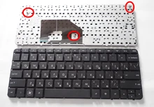 Russia NEW Keyboard FOR HP Mini 210 210-1000 1050 1015 1027 1003 1031 1048TU RU Without frame laptop keyboard