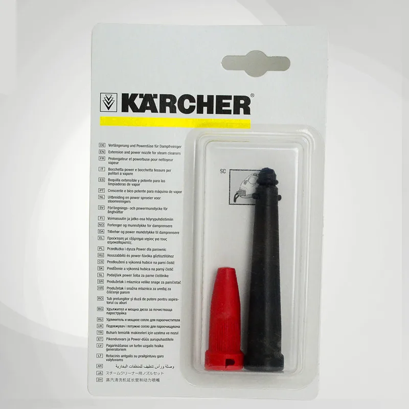 

1pcs for KARCHER SC1 SC2S C3 SC4 SC5 SC952 SC1020 SC2500 SC5800 etc SC series Steam Cleaner Parts powerful extension nozzle