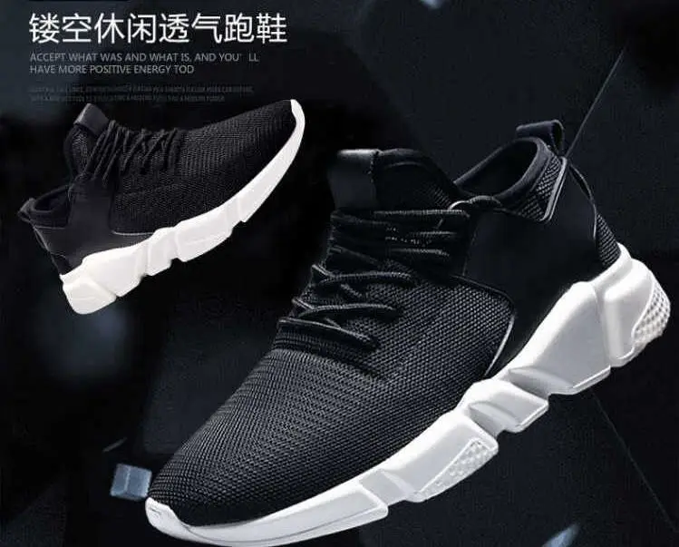 QQ20190416092755