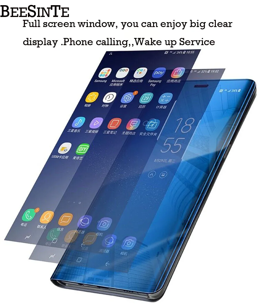 QQ20190116210212