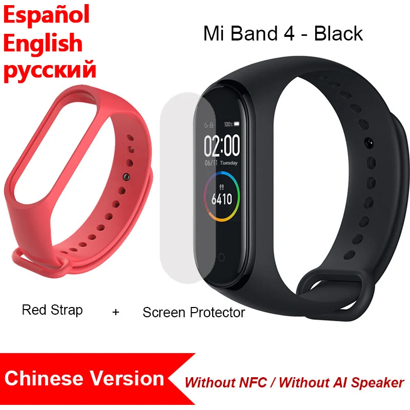 Xiaomi Mi Band 4, Умные часы 135 мАч Цветной экран Bluetooth 5.0 Водонепроницаемый Умный Браслет Heart Rate Fitness Смарт Браслет - Цвет: Red Strap film CN