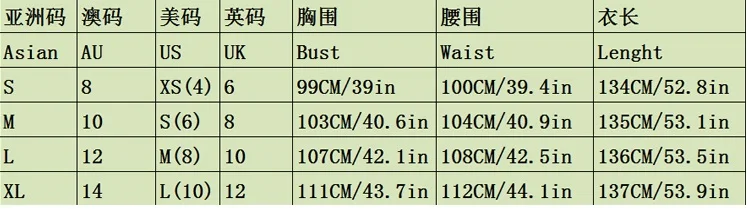 2345截图20190523144252