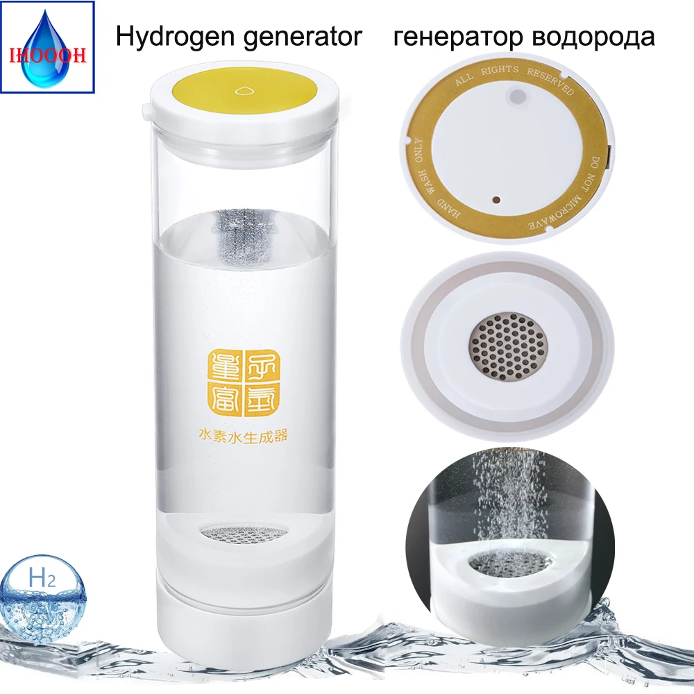 

Hydrogen-Rich Water Generator Glass Bottle SPE Dupont Membrane Electrolysis Separation H2 O2 ORP Alkaline Cup Anti-Aging Product
