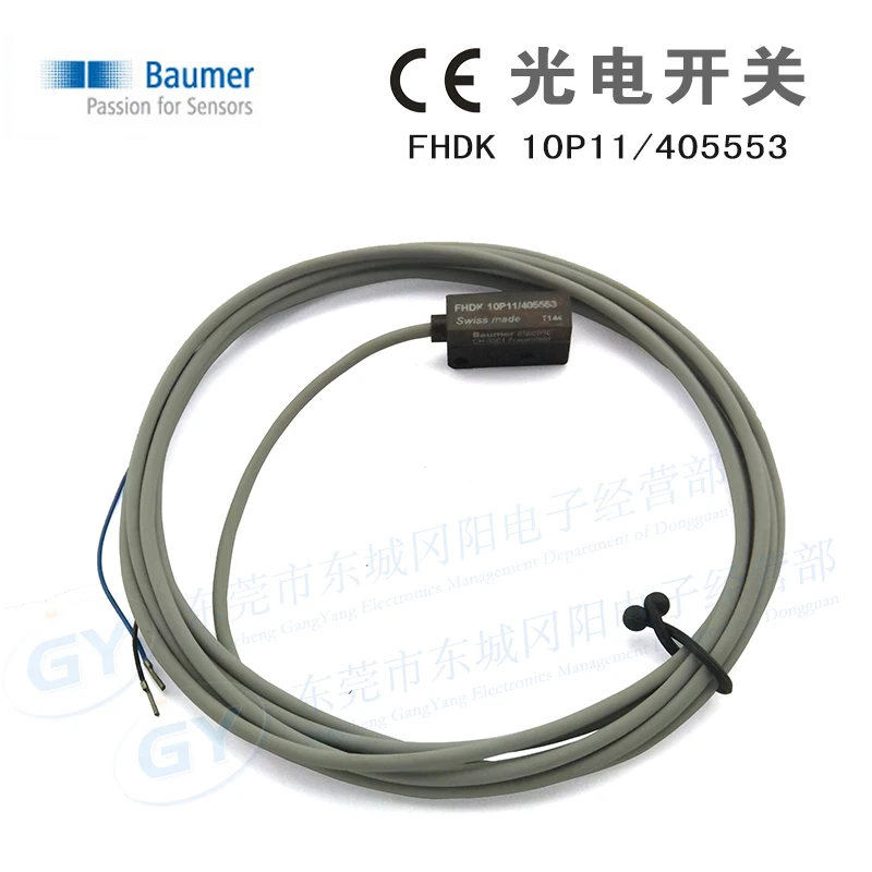 

Spot authentic original Swiss Baumer 10 p11405553 FHDK diffuse photoelectric - detection