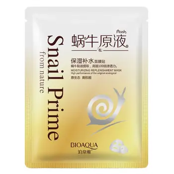 

2 PCS Facial Face Care Moisturizing Mask Hyaluronic Acid Snail Essential Egg white Moisture Korean Mask