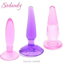 Sodandy 3 шт. Анальные игрушки Силиконовый анальный плагин прикладом Вилки Батт ювелирные изделия анальный Бусины и бисер для Для женщин Booty Бусины и бисер для геев для взрослых секс-шоп