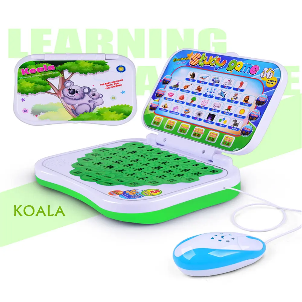 KOALA