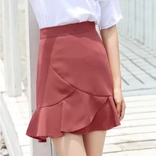 Новые женские юбки с высокой талией Мини юбки Harajuku модная русалка юбки 3 цвета офисные женские юбки#5057