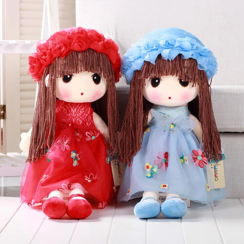 Милый цветок фея девичья Peluches игрушки куклы для девочек мальчиков подарок на