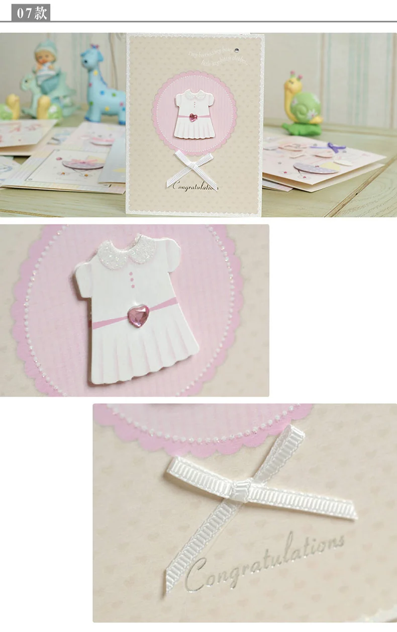 8 baby invitations
