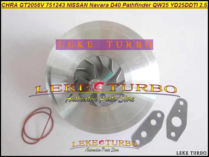 터보 카트리지 CHRA GT2056V 751243 751243-5002S 14411-EB300 터보차저 (닛산 나바라 D40 패스파인더 QW25 YD25DDTi 2.5L 용)