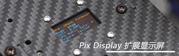 

PIX Flight Control Extended OLED Status Display Pix Extended I2C Protocol Flight Control Status Display