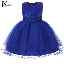 Г. Детские платья для девочек, рождественское платье Летнее праздничное свадебное платье платья принцессы на день рождения для девочек, одежда для малышей