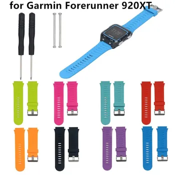 

Replacement Silicone Wrist Strap Band for Garmin Forerunner 920XT Strap with Screws+Utility Knife Smart Watch Band 50pcs DHL