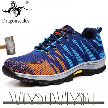 

Men's Safety Shoes Steel Toe Cap Work Shoes Men's Light Breathable Overalls Work Safety Boots Men's Indestructible Sports Shoes