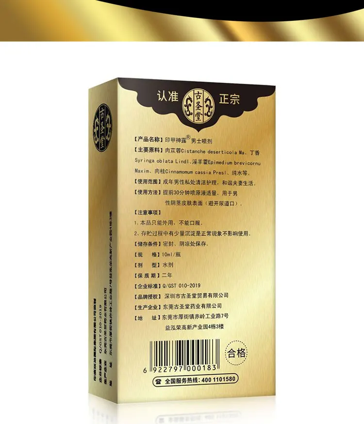 未标题-1_05