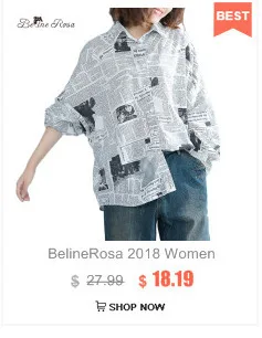 BelineRosa, европейский стиль, женская блузка с неровным подолом, простая, трендовая, модная, JJDM0079