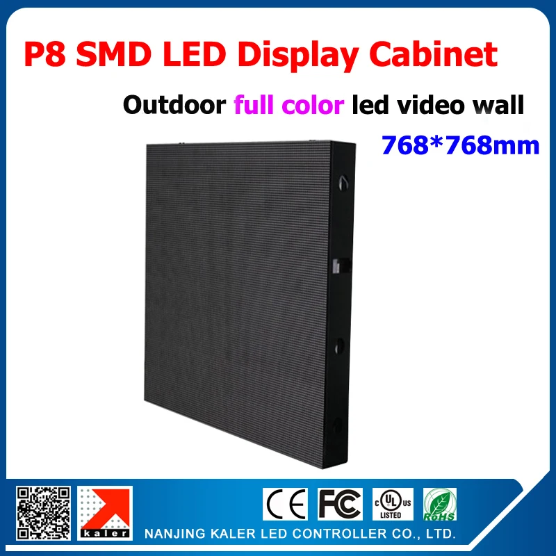 

TEEHO High Bright SMD P8 Outdoor Advertising LED Display Cabinet Size 768*768mm LED Screen Board 1R1G1B Full Color Video Wall