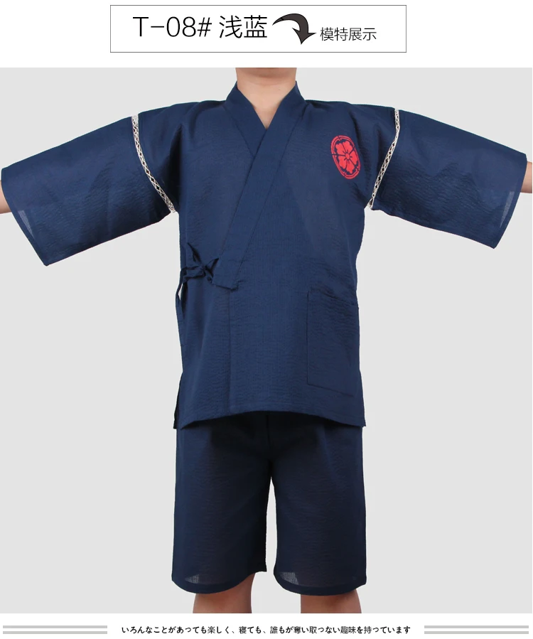 Традиционные мужские японские пижамные комплекты, простое кимоно юката, ночная рубашка, одежда для сна, халат, одежда для отдыха, домашняя одежда для влюбленных, A52506