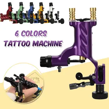 

Dragonfly Rotary Tattoo Machine Professional Tattoo Machine Shadering Liner Electric Tattoo Guns Makeup Tool Artists Beginner