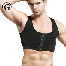 Корректирующее белье для похудения, 2 шт., гинекомастия, Корректирующее белье для тела, мужские топы с контролем груди, средний крючок, Корректор осанки