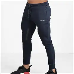 2017 Мужские штаны Фитнес джоггеры компрессионные колготки длинные штаны леггинсы мужская одежда мужские повседневные брюки Простые