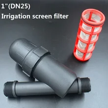4 шт./лот 1 дюйм DN25 Y Тип 120 сетки экранный фильтр для орошения Y фильтр с наружной резьбой gardengreenhouseagriculture фильтр для воды
