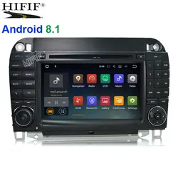 Ips 7 "Android 8,1 2 граммовое радио Автомобильный GPS DVD плеер для Mercedes Benz S класса W220 S280 S320 S350 S400 S430 S500 1998-2004 2005