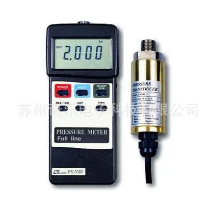 

PS-9302 intelligent pressure gauge